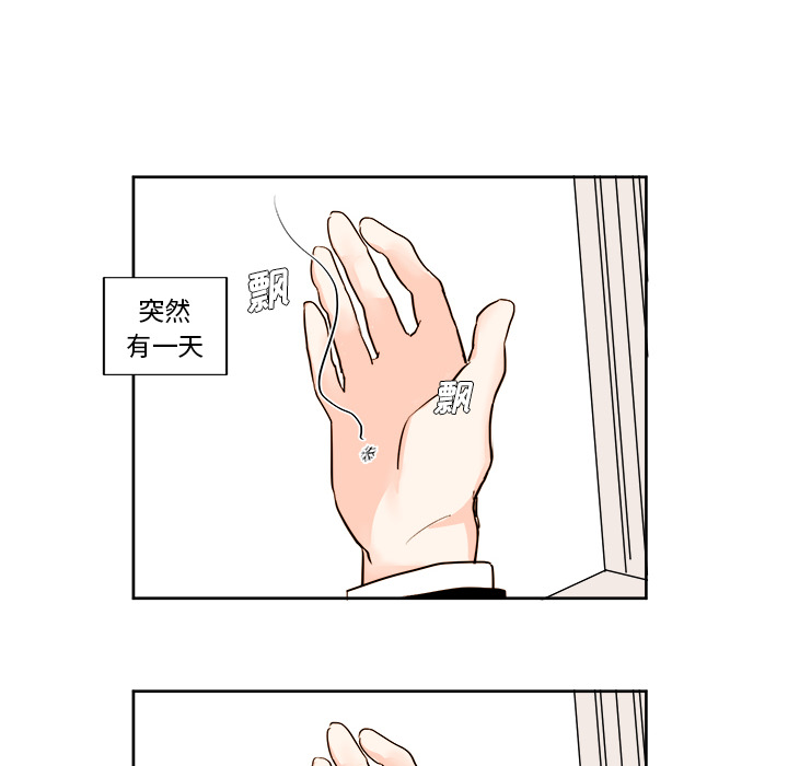 第2章 - 第24.jpg页