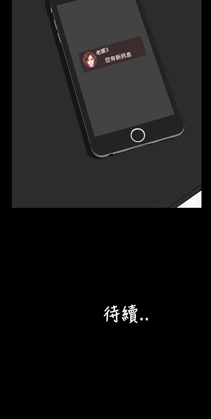 第16话 - 第24.jpg页