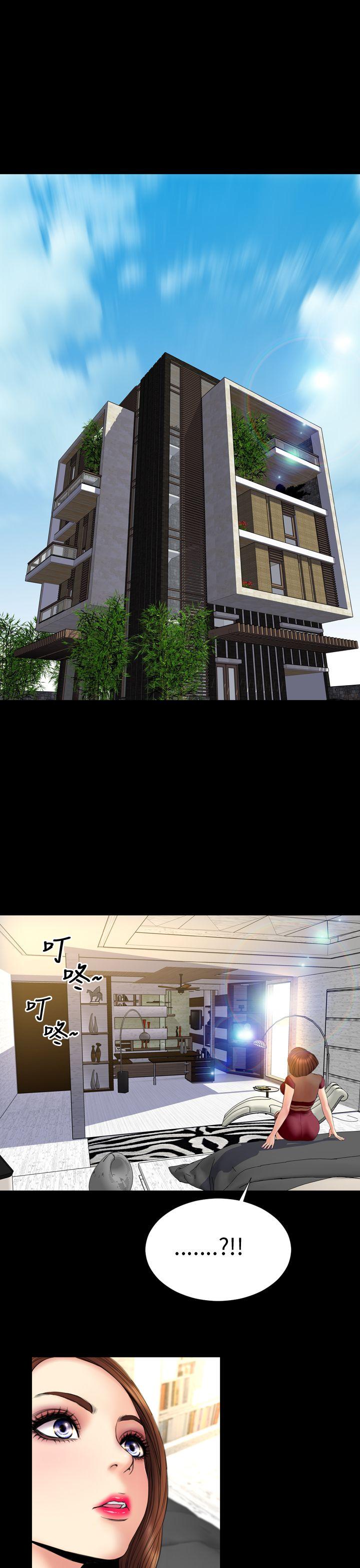 第31话 - 第25.jpg页