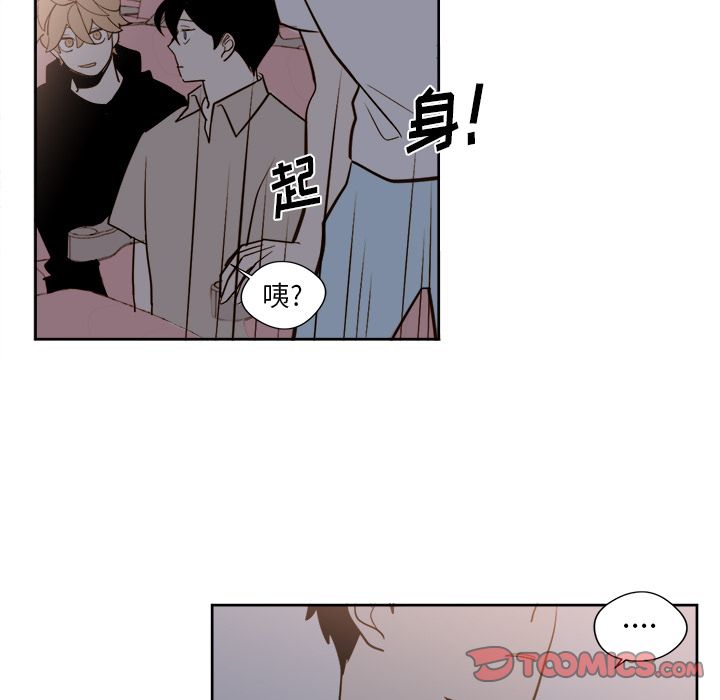 第18章 - 第25.jpg页