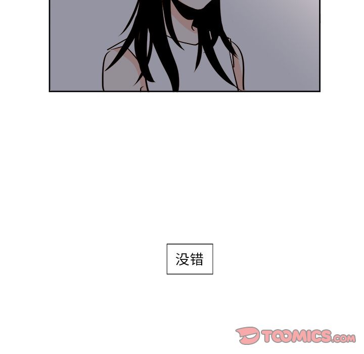 第19章 - 第25.jpg页