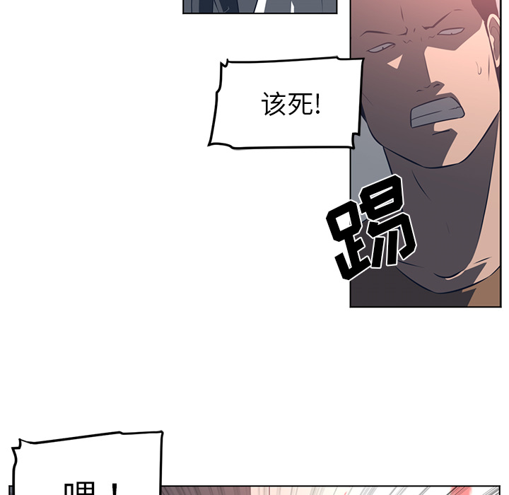 第 55 章 - 第25.jpg页