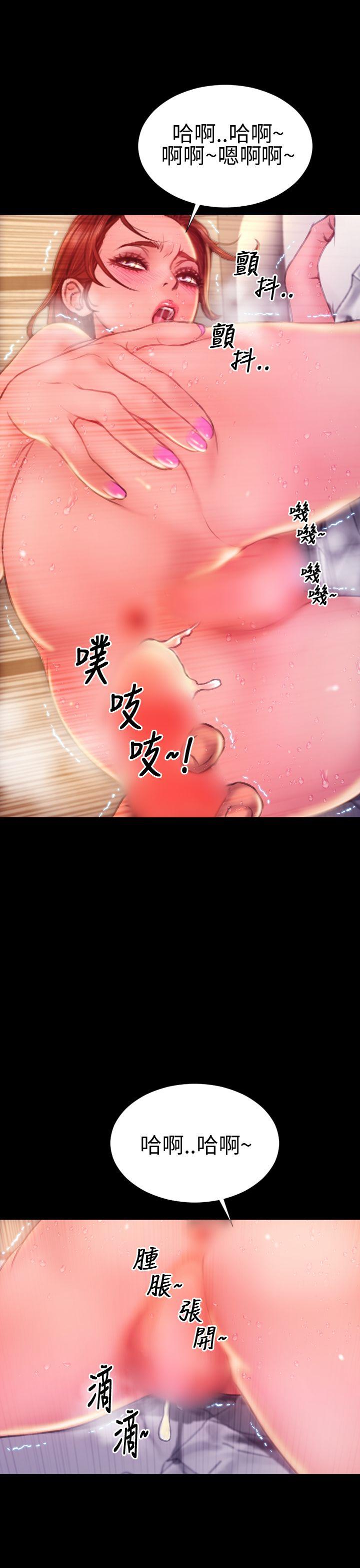 第42话 - 第25.jpg页