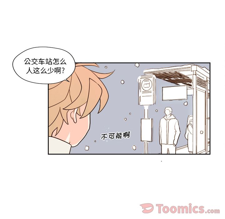 第9章 - 第25.jpg页