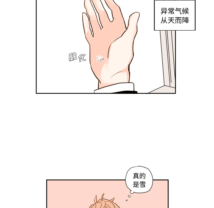第2章 - 第25.jpg页