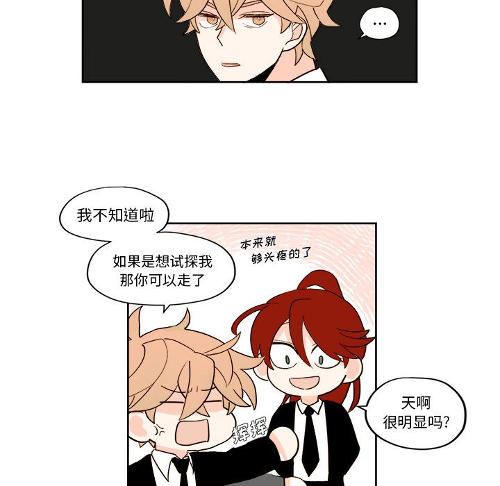第3章 - 第26.jpg页