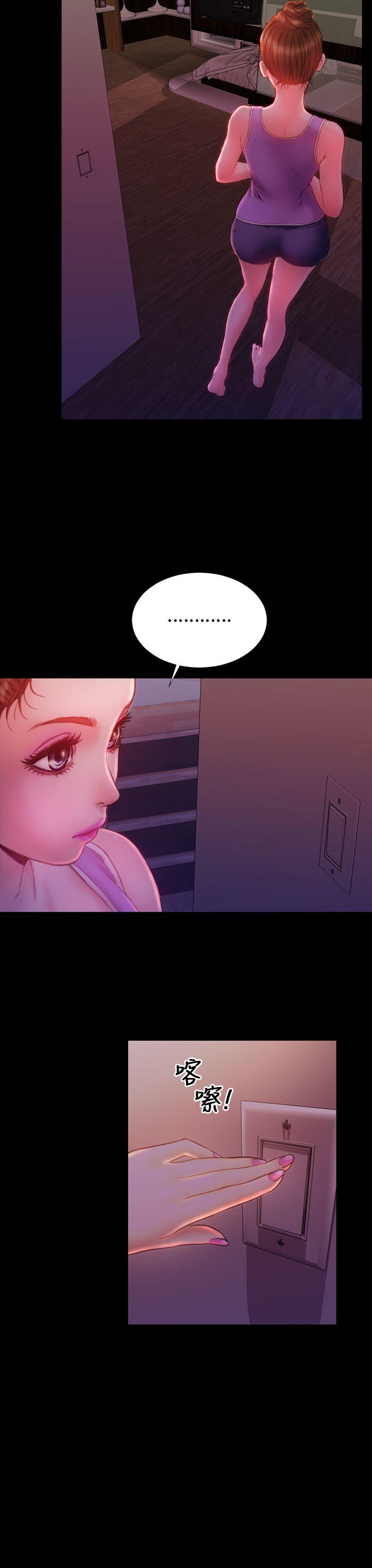 第34话 - 第26.jpg页