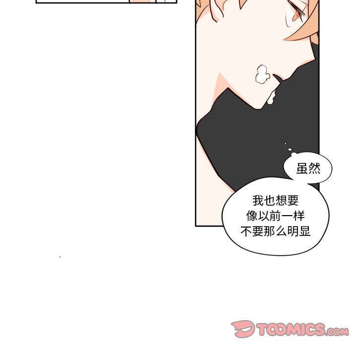 第11章 - 第26.jpg页