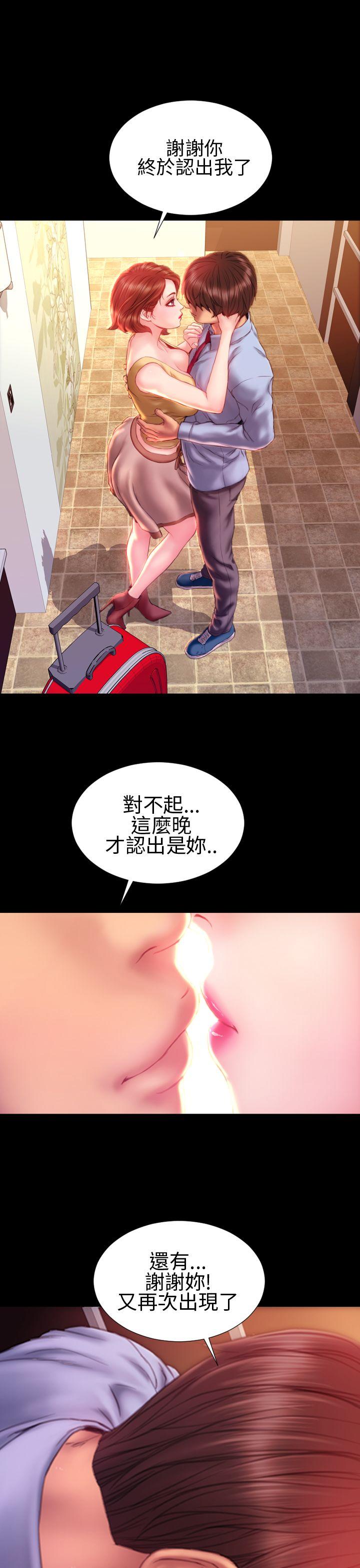 第35话 - 第26.jpg页