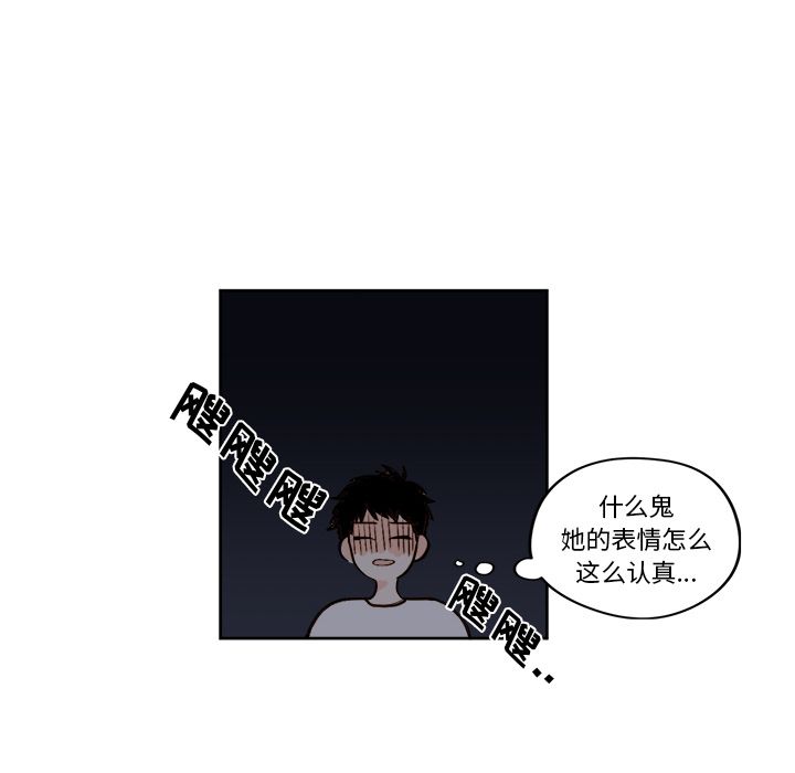 第19章 - 第26.jpg页