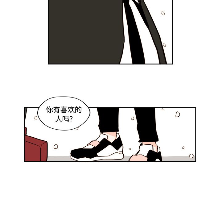 第4章 - 第26.jpg页