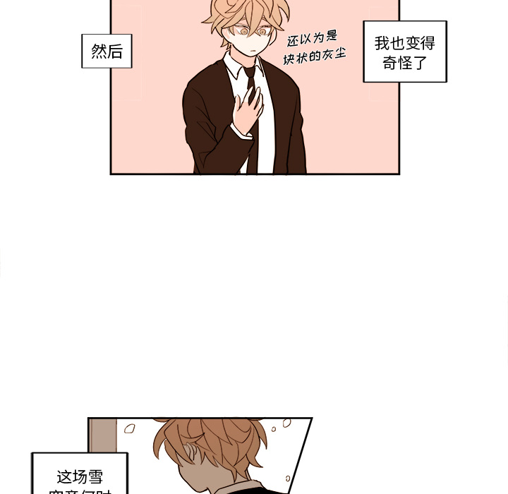 第2章 - 第26.jpg页