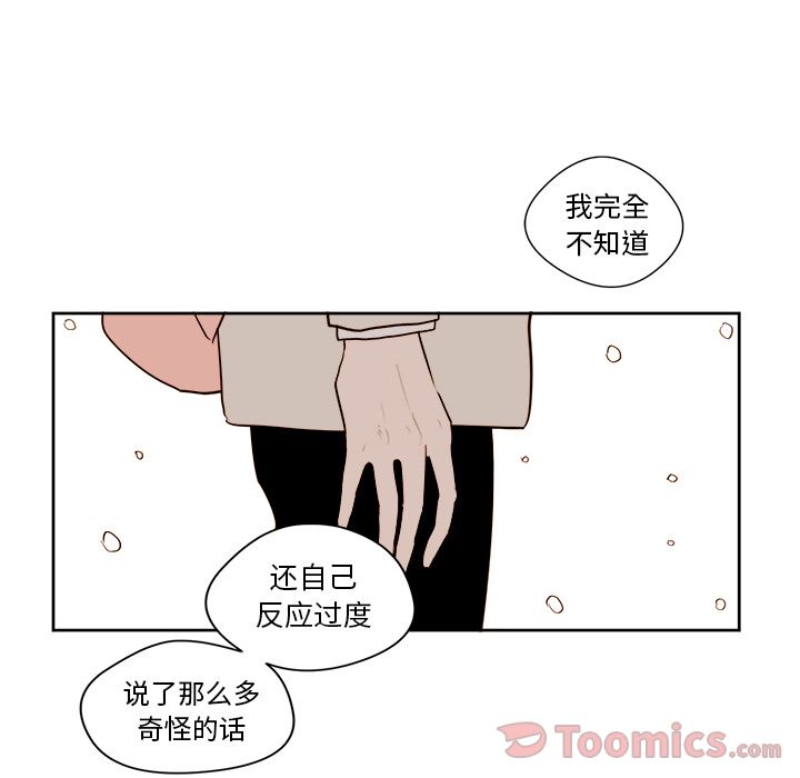 第10章 - 第26.jpg页