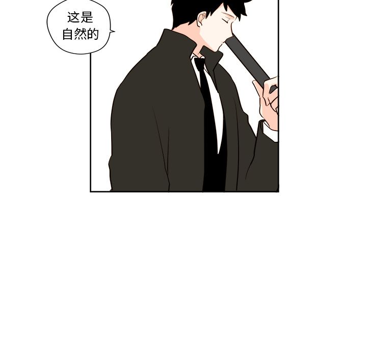 第5章 - 第26.jpg页