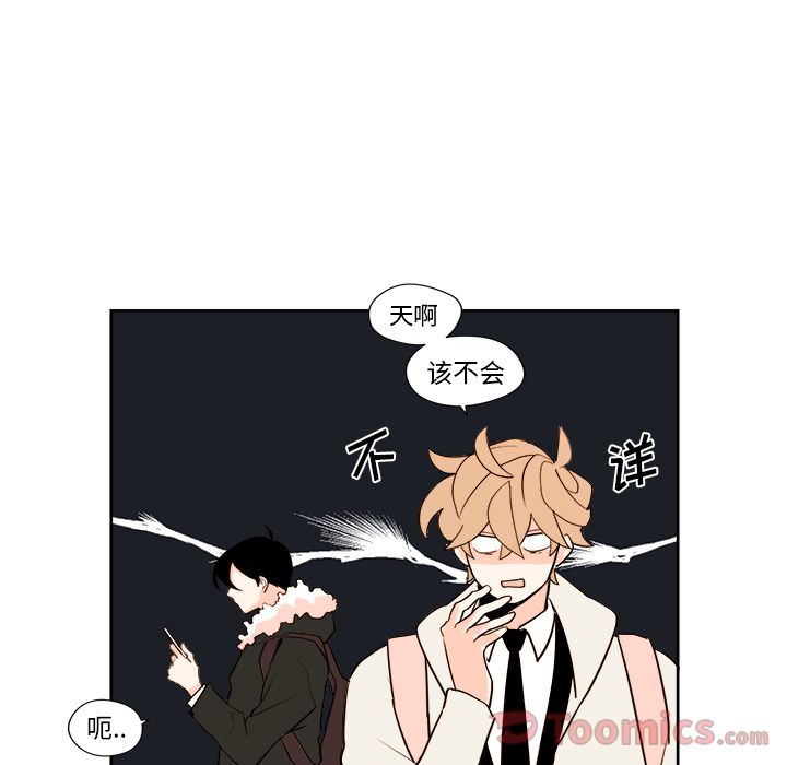 第9章 - 第26.jpg页