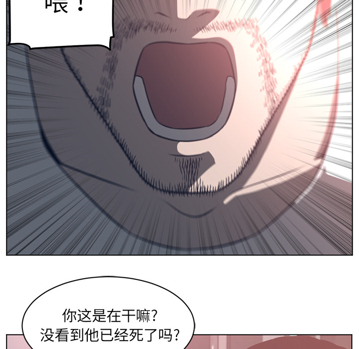 第 55 章 - 第26.jpg页