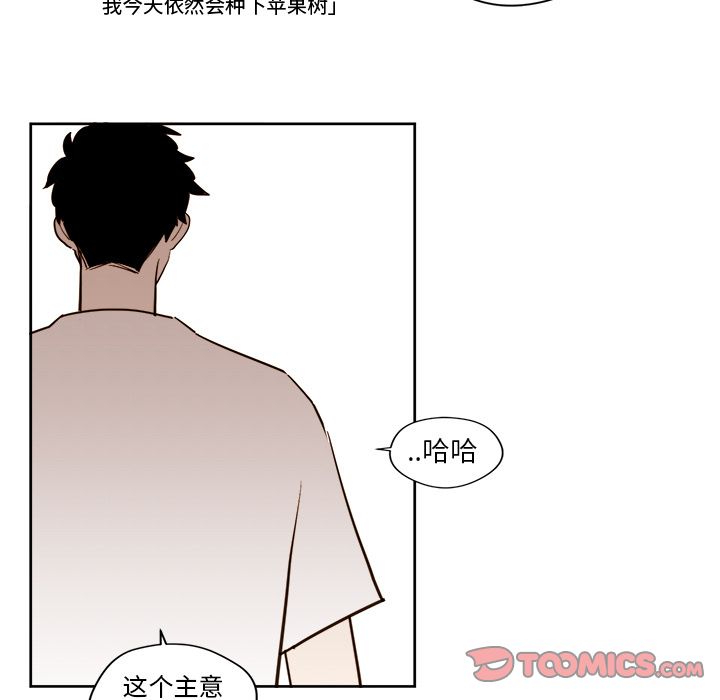 第20章 - 第27.jpg页