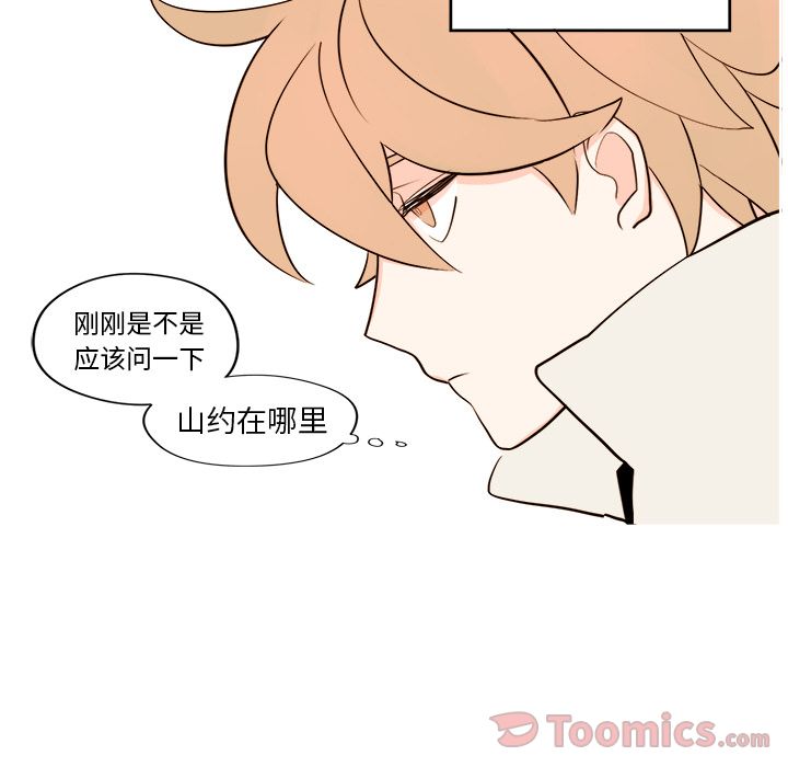 第7章 - 第27.jpg页