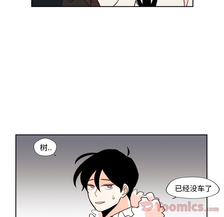 第9章 - 第27.jpg页