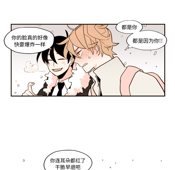第1章 - 第27.jpg页