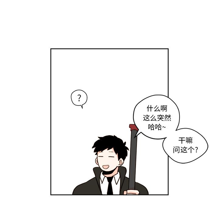 第4章 - 第27.jpg页