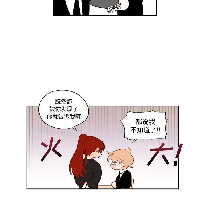 第3章 - 第27.jpg页