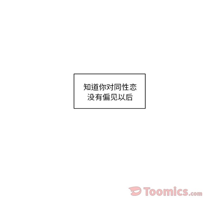 第10章 - 第27.jpg页