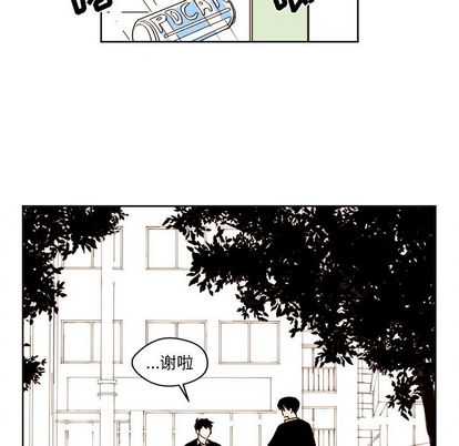 第25章 - 第27.jpg页