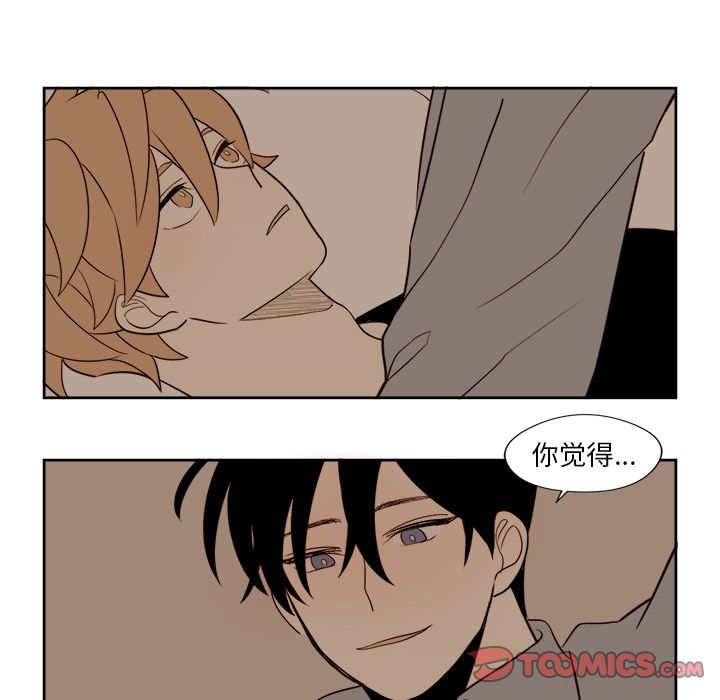 第14章 - 第27.jpg页