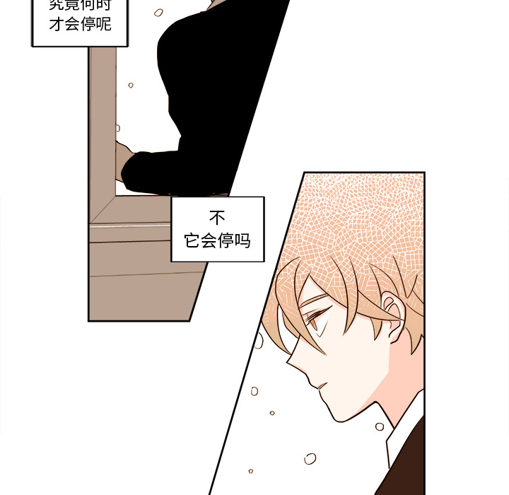 第2章 - 第27.jpg页