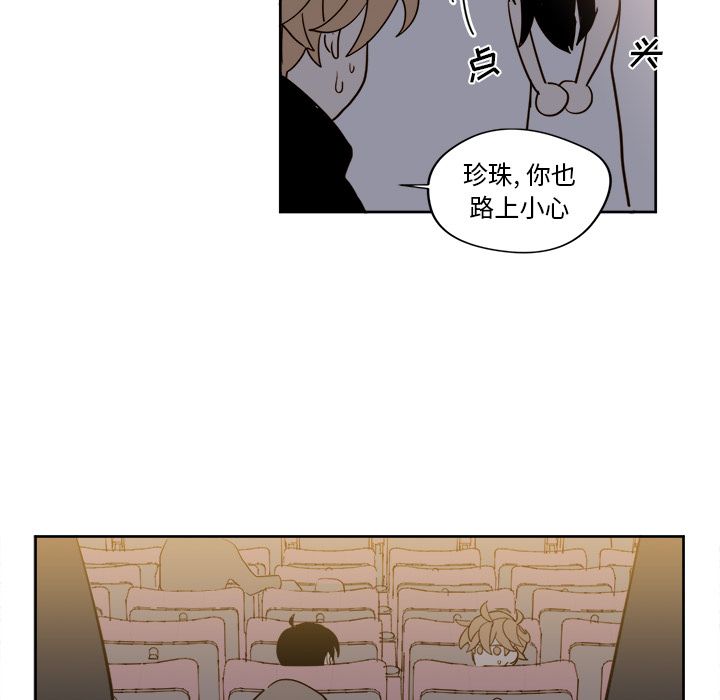 第18章 - 第28.jpg页