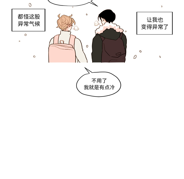 第1章 - 第28.jpg页