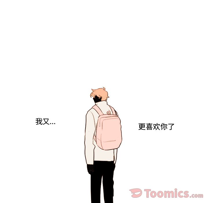 第10章 - 第28.jpg页