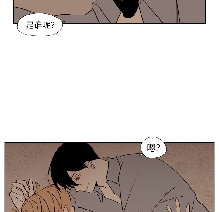 第14章 - 第28.jpg页