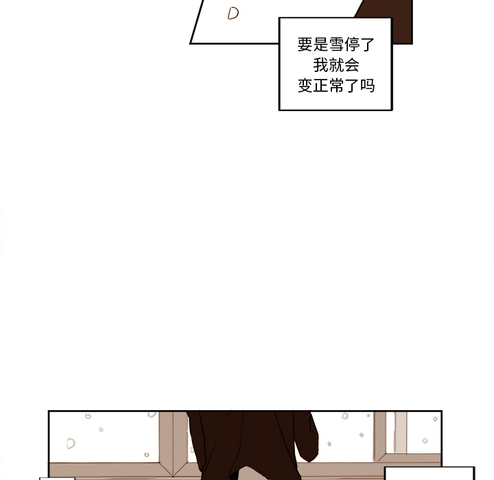 第2章 - 第28.jpg页