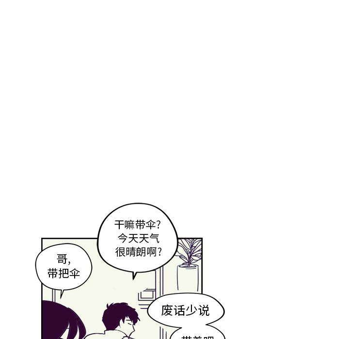 第19章 - 第28.jpg页