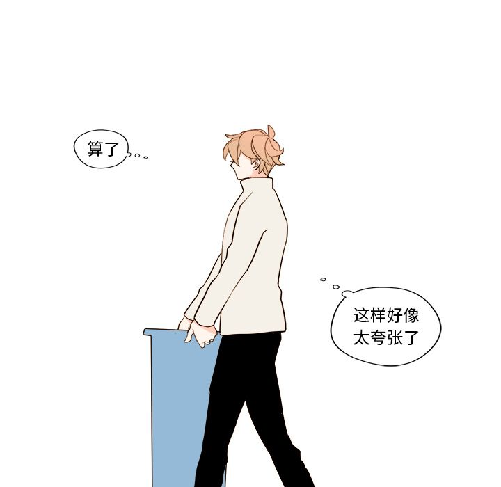 第7章 - 第28.jpg页