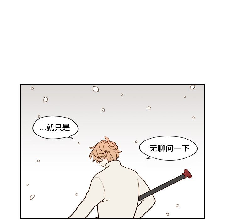 第4章 - 第28.jpg页