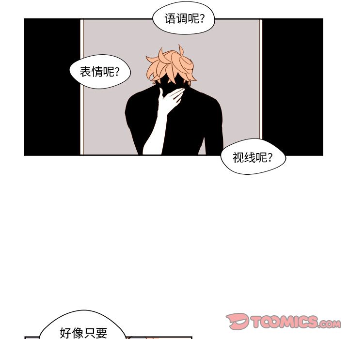 第11章 - 第28.jpg页