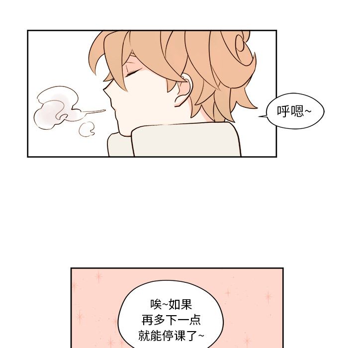 第16章 - 第28.jpg页