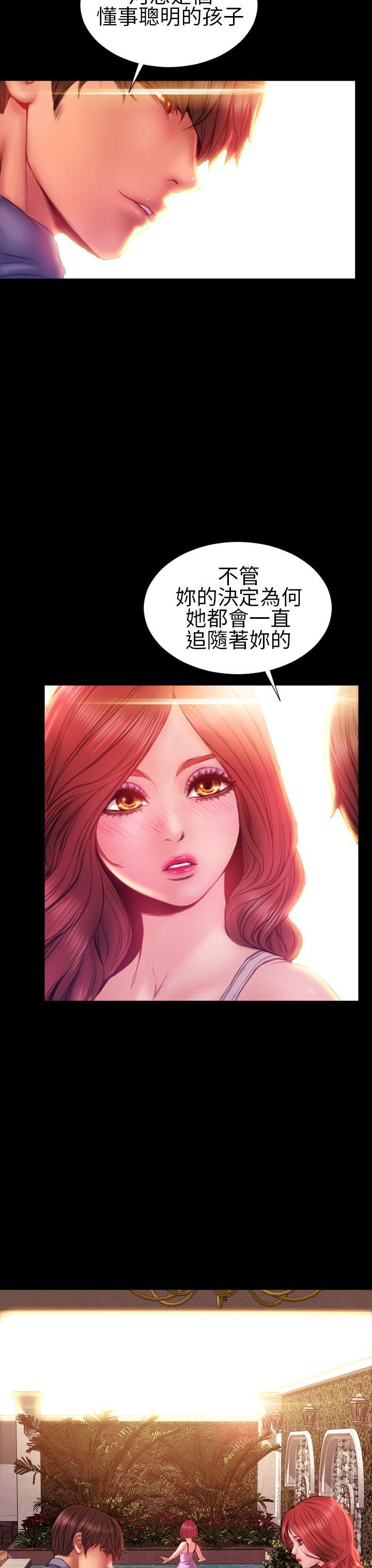 第37话 - 第28.jpg页