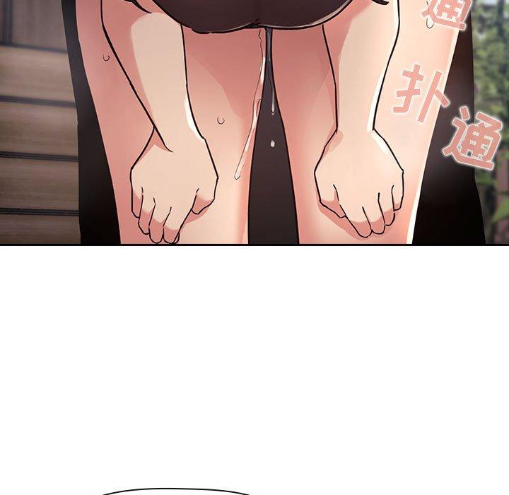 第 19 话 - 第29.jpg页