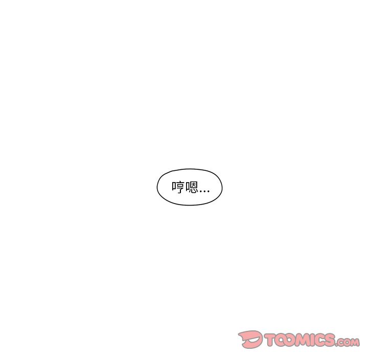 第23章 - 第29.jpg页