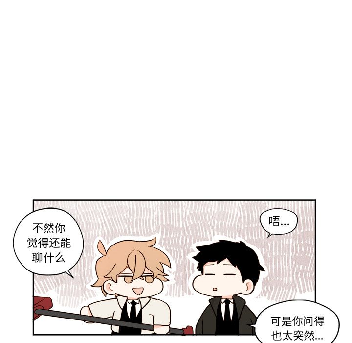 第4章 - 第29.jpg页