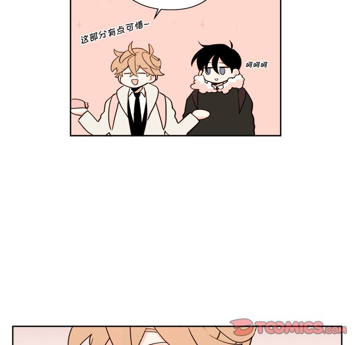 第16章 - 第29.jpg页