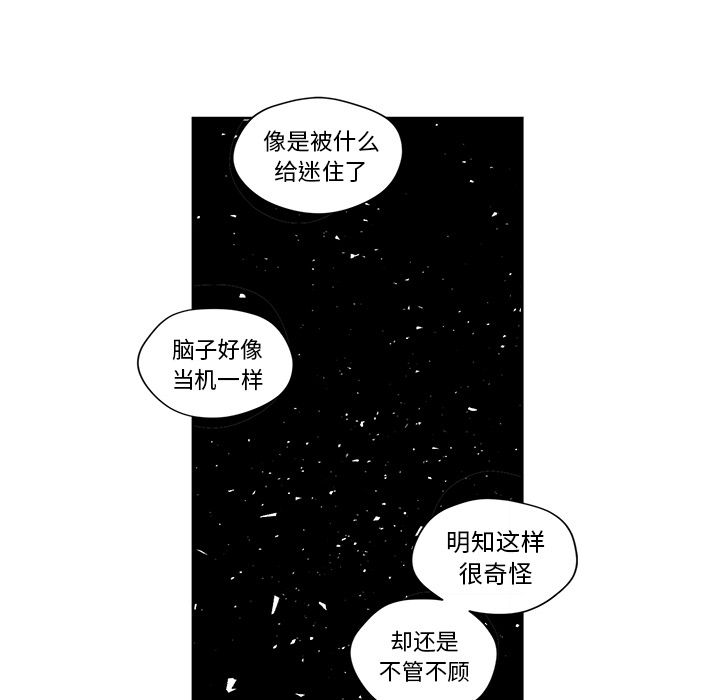 第5章 - 第29.jpg页