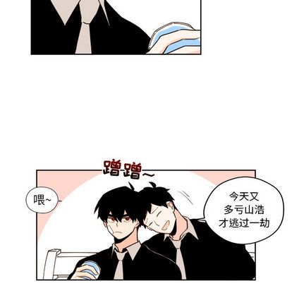 第25章 - 第29.jpg页