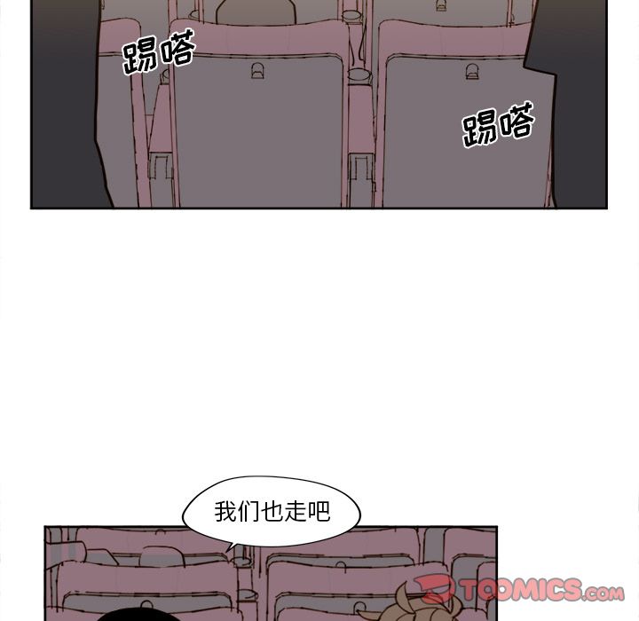 第18章 - 第29.jpg页