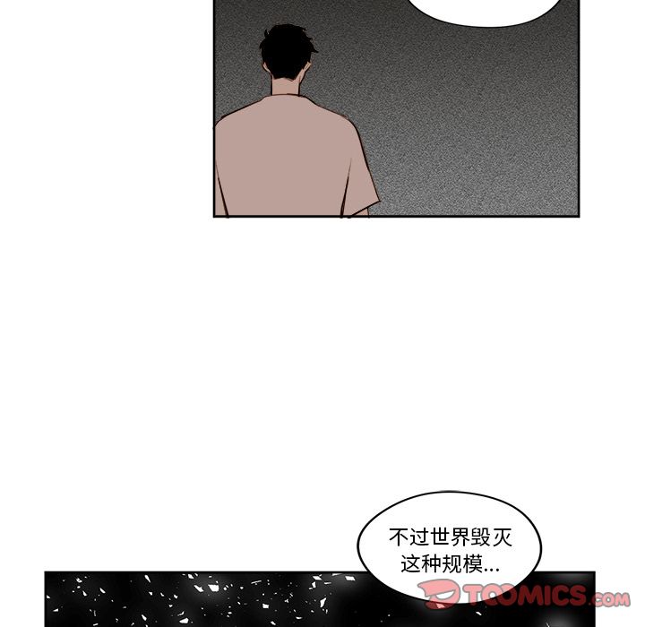 第20章 - 第29.jpg页
