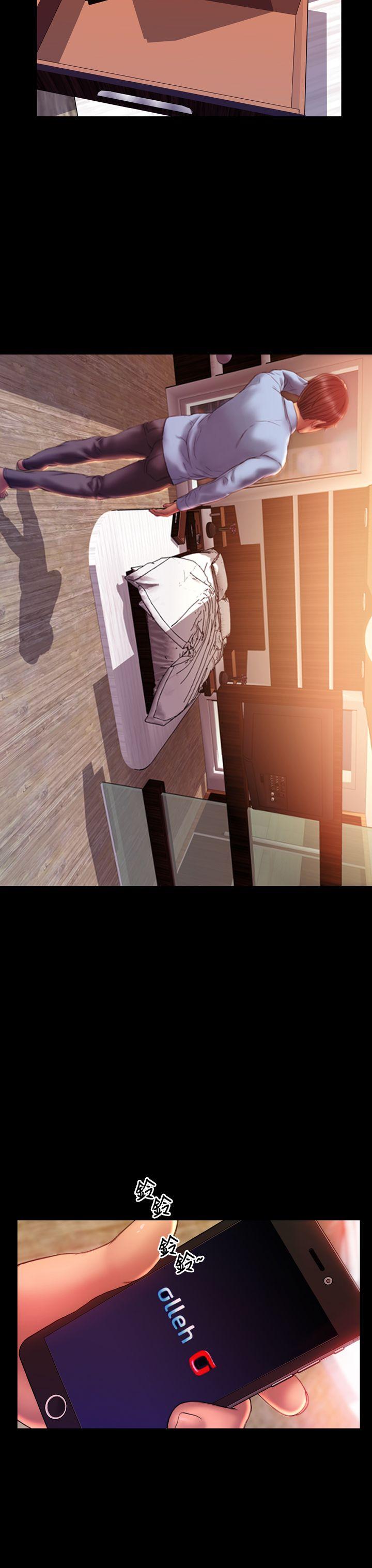 第35话 - 第29.jpg页